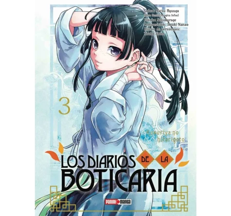 Los diarios de la boticaria