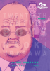 Thumbnail 20th Century Boys VERSION KANZENBAN0