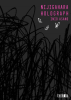Thumbnail Nijigahara Holograph0